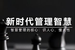 新利现金注册截图2