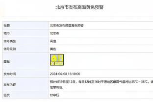 新利现金注册截图0